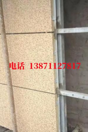 瑶海通球清洗外墙ET板