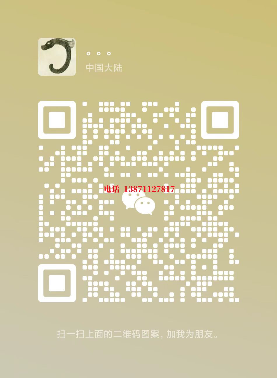 瑶海通球清洗自来水球墨铸铁管物理清洗